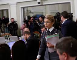 Tymoshenko has declared the necessity of a new Constitution