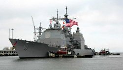 Missile cruiser USA has left the water area of the Black sea