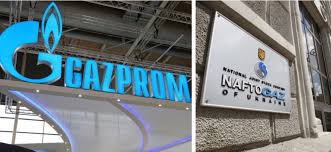 "Naftogaz" is willing to consider a settlement agreement with "Gazprom"