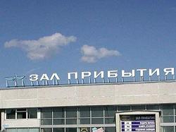 Passengers evacuated from Yekaterinburg airport on explosion threat