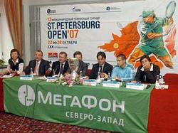 St. Petersburg Open to start today