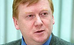 Chubais promises to build dozens of new power plants in Russia